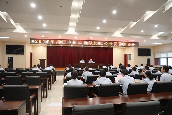 永信贵宾会·217(中国区)官方网站