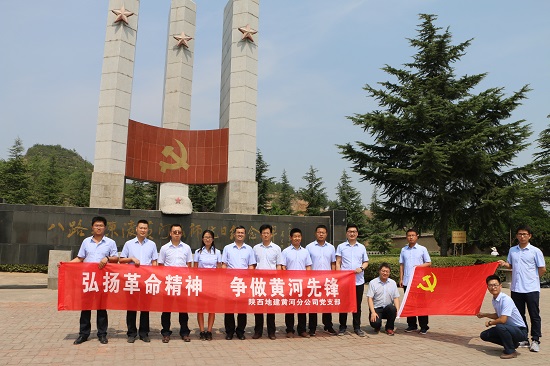 永信贵宾会·217(中国区)官方网站