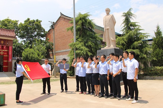 永信贵宾会·217(中国区)官方网站