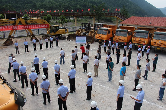 永信贵宾会·217(中国区)官方网站