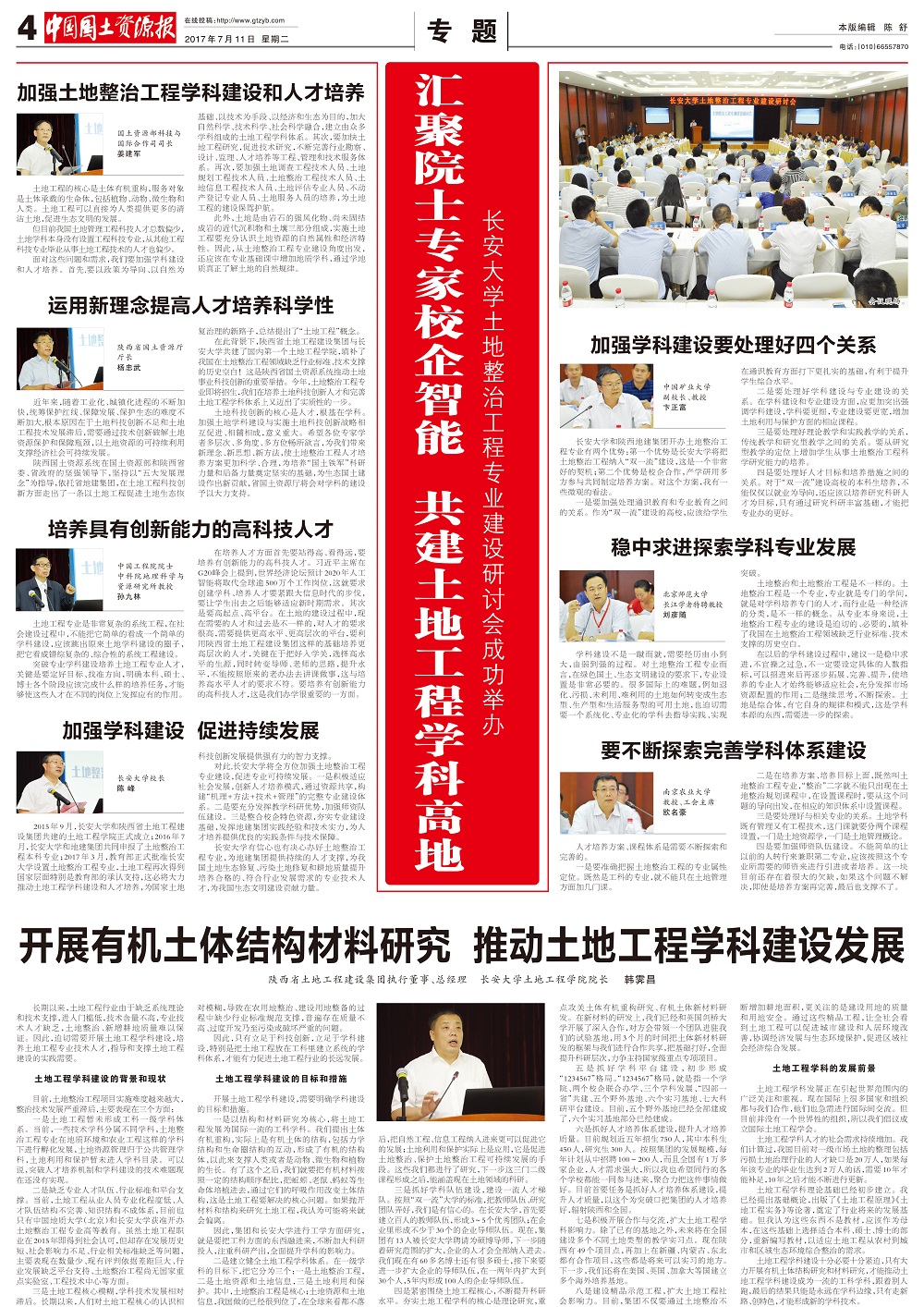 永信贵宾会·217(中国区)官方网站