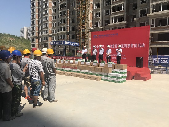 永信贵宾会·217(中国区)官方网站