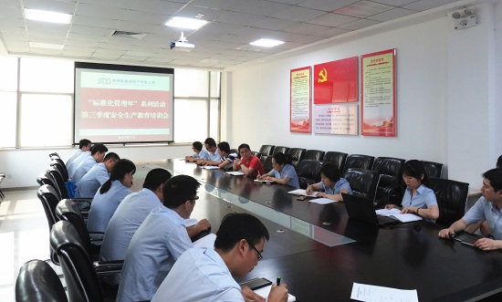 永信贵宾会·217(中国区)官方网站