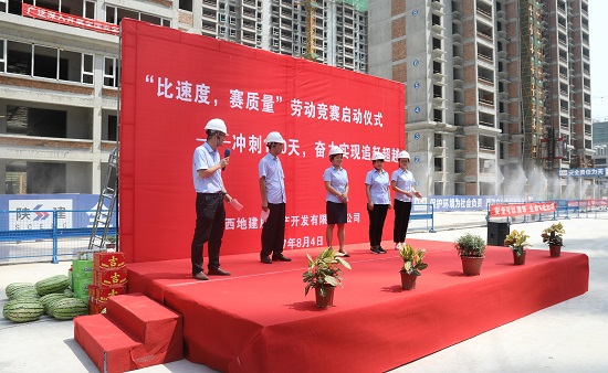 永信贵宾会·217(中国区)官方网站