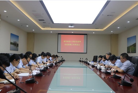 永信贵宾会·217(中国区)官方网站