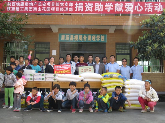 永信贵宾会·217(中国区)官方网站