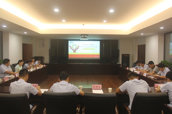 永信贵宾会·217(中国区)官方网站