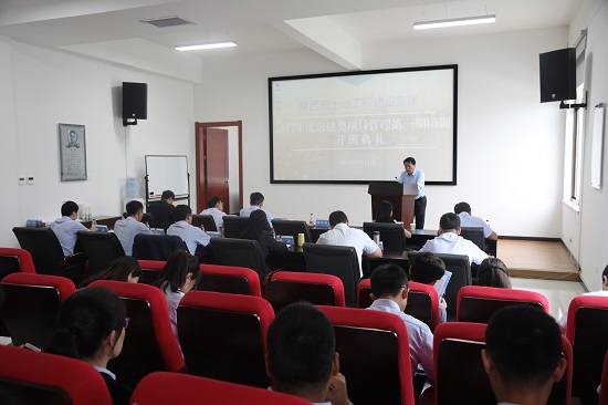 永信贵宾会·217(中国区)官方网站