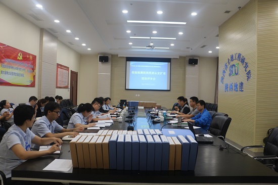 永信贵宾会·217(中国区)官方网站