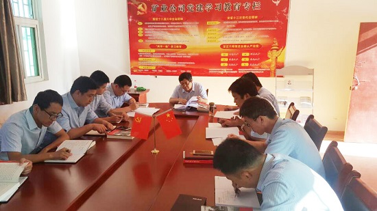 永信贵宾会·217(中国区)官方网站