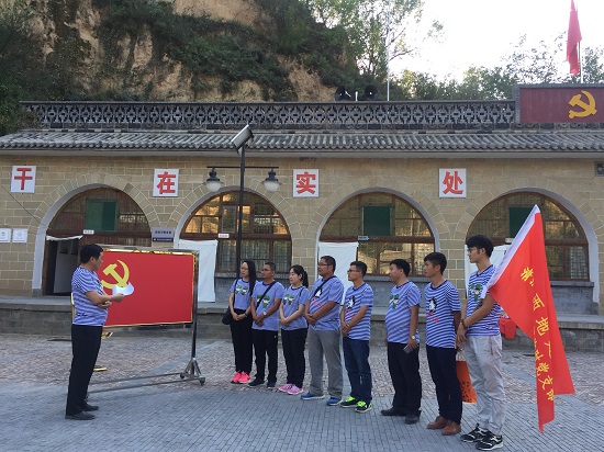 永信贵宾会·217(中国区)官方网站
