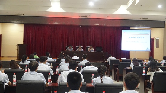 永信贵宾会·217(中国区)官方网站