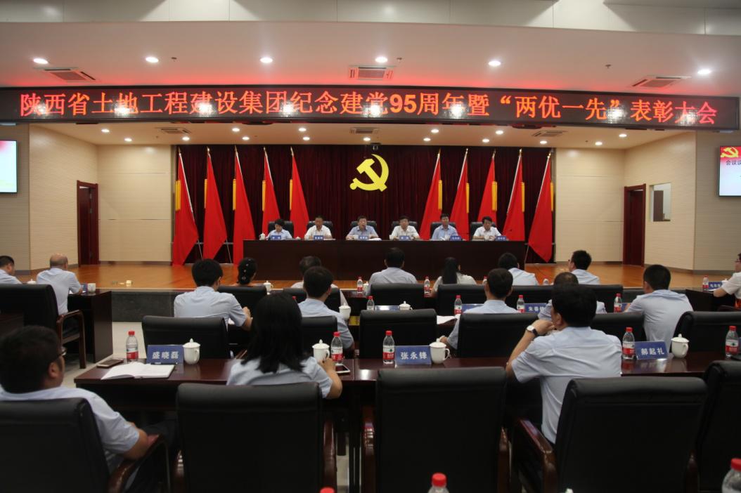 永信贵宾会·217(中国区)官方网站