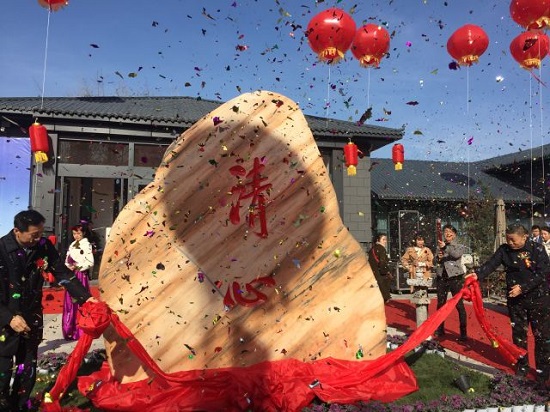 永信贵宾会·217(中国区)官方网站