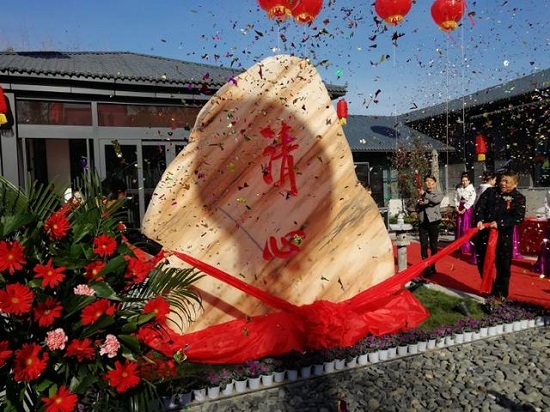 永信贵宾会·217(中国区)官方网站