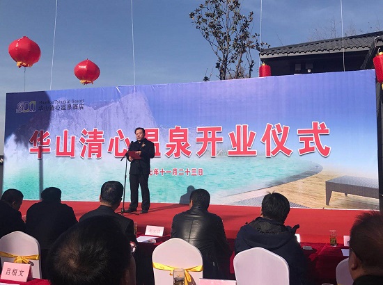永信贵宾会·217(中国区)官方网站