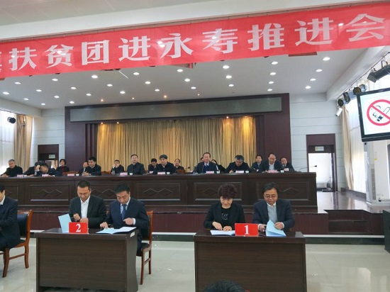 永信贵宾会·217(中国区)官方网站