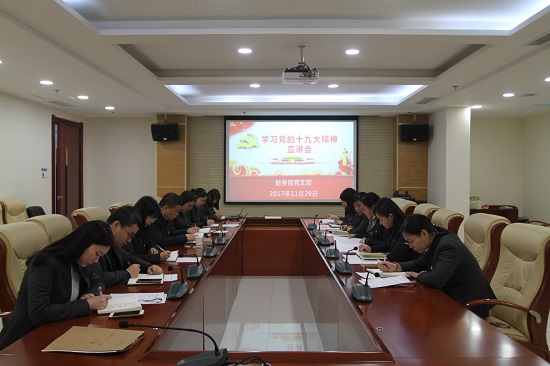 永信贵宾会·217(中国区)官方网站