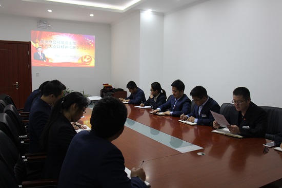 永信贵宾会·217(中国区)官方网站