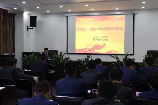 永信贵宾会·217(中国区)官方网站