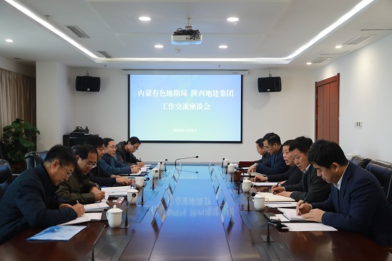 永信贵宾会·217(中国区)官方网站