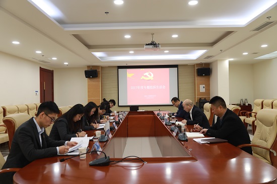 永信贵宾会·217(中国区)官方网站