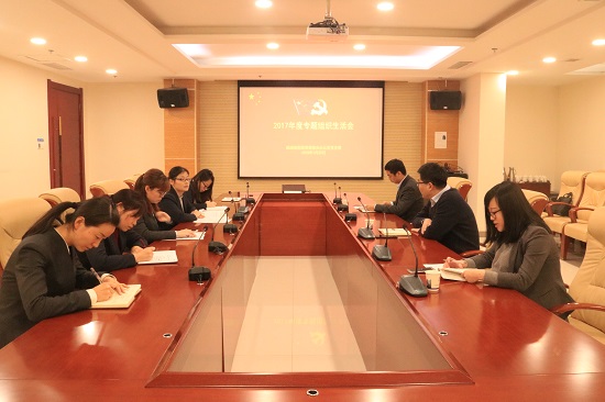 永信贵宾会·217(中国区)官方网站