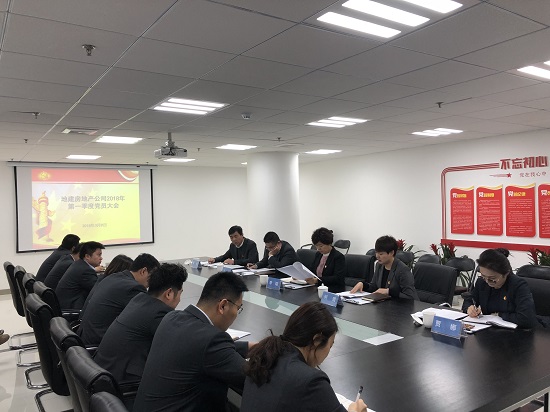 永信贵宾会·217(中国区)官方网站