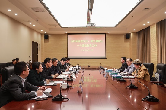 永信贵宾会·217(中国区)官方网站