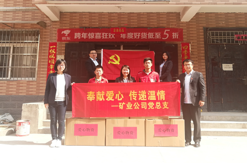 永信贵宾会·217(中国区)官方网站
