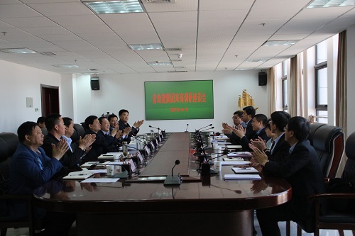 永信贵宾会·217(中国区)官方网站