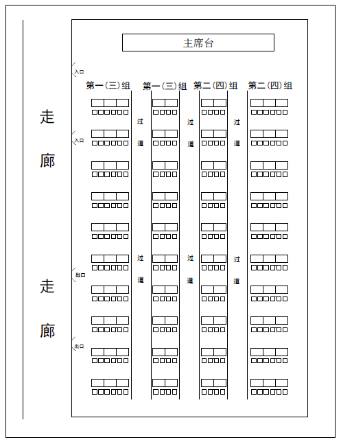 永信贵宾会·217(中国区)官方网站