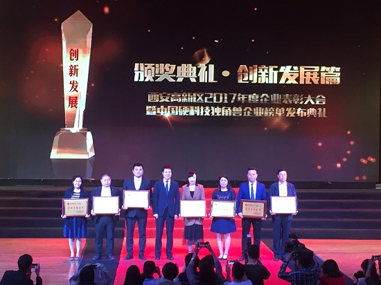 永信贵宾会·217(中国区)官方网站
