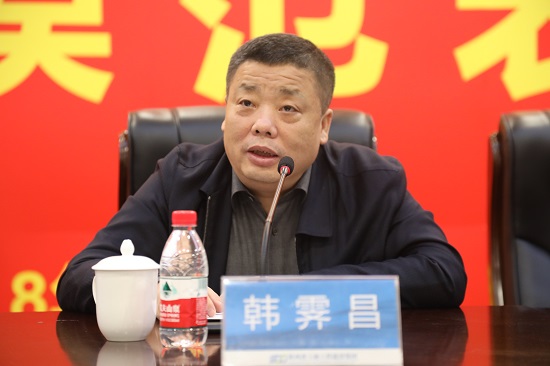永信贵宾会·217(中国区)官方网站