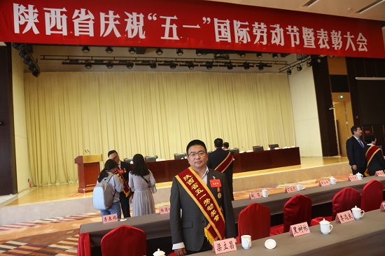 永信贵宾会·217(中国区)官方网站