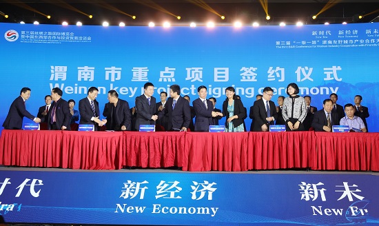 永信贵宾会·217(中国区)官方网站