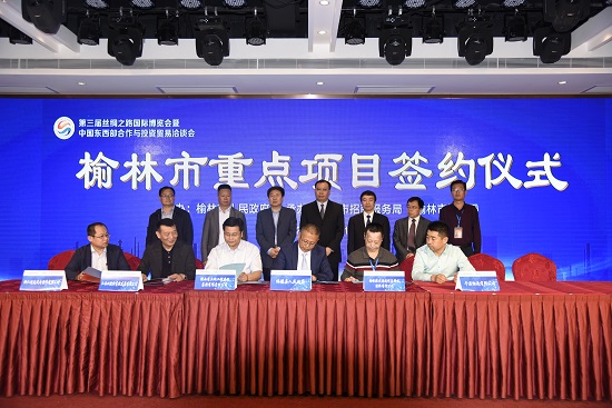 永信贵宾会·217(中国区)官方网站