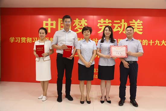 永信贵宾会·217(中国区)官方网站