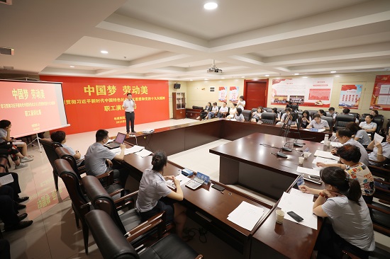 永信贵宾会·217(中国区)官方网站