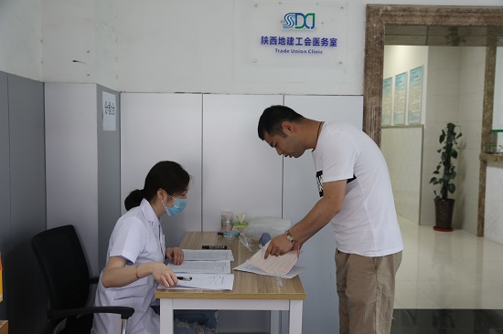 永信贵宾会·217(中国区)官方网站