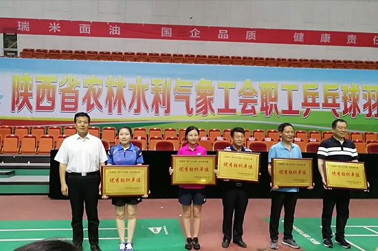 永信贵宾会·217(中国区)官方网站