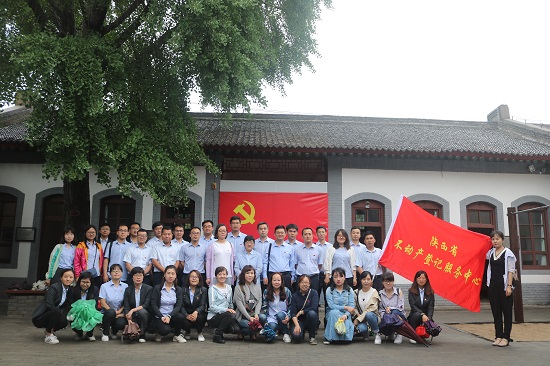 永信贵宾会·217(中国区)官方网站