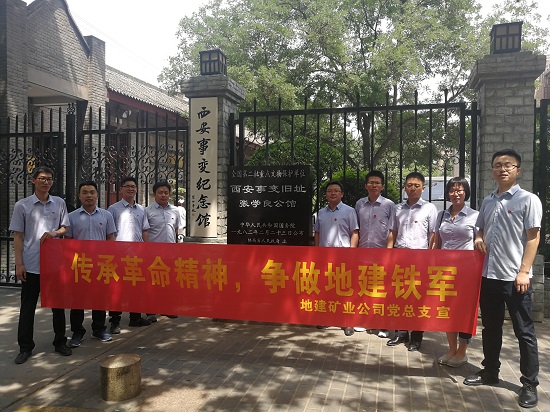永信贵宾会·217(中国区)官方网站