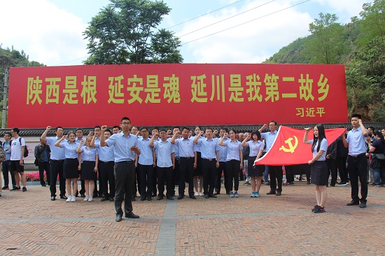 永信贵宾会·217(中国区)官方网站