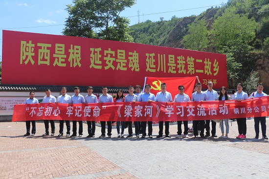永信贵宾会·217(中国区)官方网站