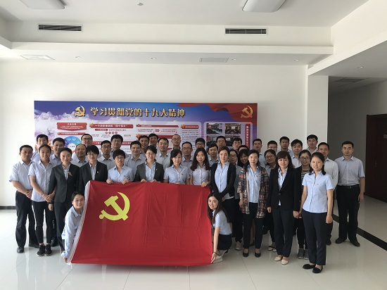 永信贵宾会·217(中国区)官方网站