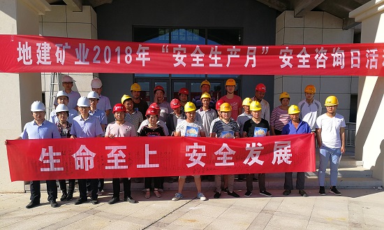 永信贵宾会·217(中国区)官方网站