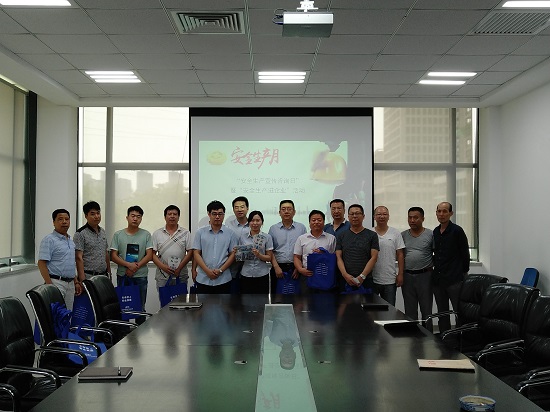永信贵宾会·217(中国区)官方网站