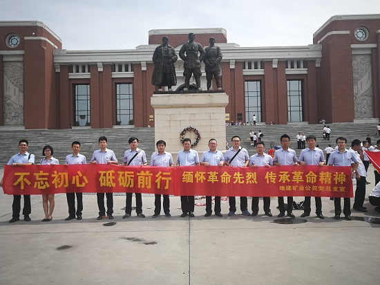 永信贵宾会·217(中国区)官方网站