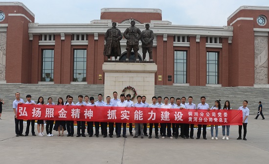 永信贵宾会·217(中国区)官方网站